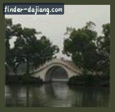 陈宇